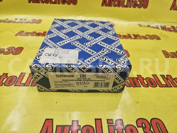 Колодки тормозные Nissan 350Z 