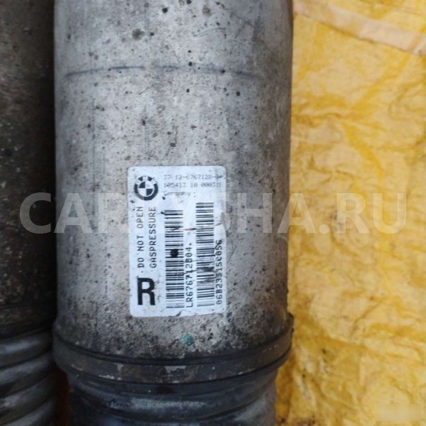 Стойки задние BMW 7 E65 BMW 7er 