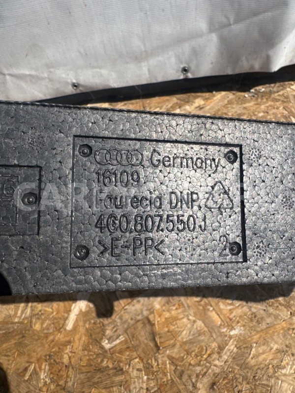 Абсорбер переднего бампера Ауди А6 IV C7 11-14г Audi A6 оригинальный номер 4g080550