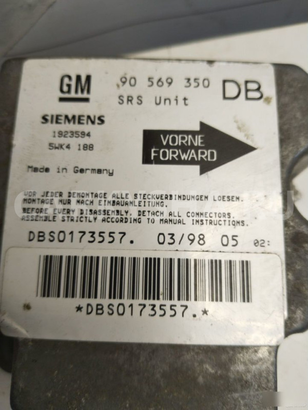 Блок управления airbag Opel Vectra 2000 90569350 Opel Vectra оригинальный номер 90569350