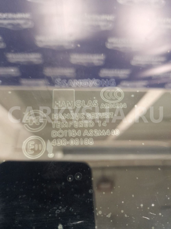 Стекло двери задней правой Ssang Yong Rexton Ssang Yong Rexton оригинальный номер 7332108010