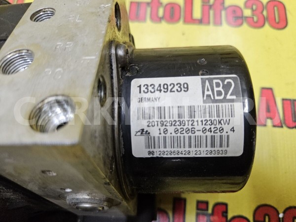 Блок ABS (насос) Chevrolet Cruze 