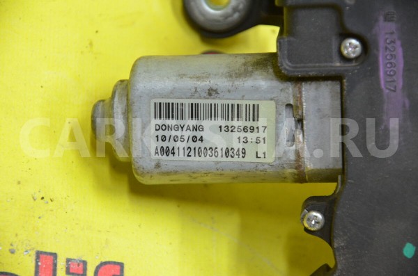 Моторчик стеклоочистителя задний Opel Astra 