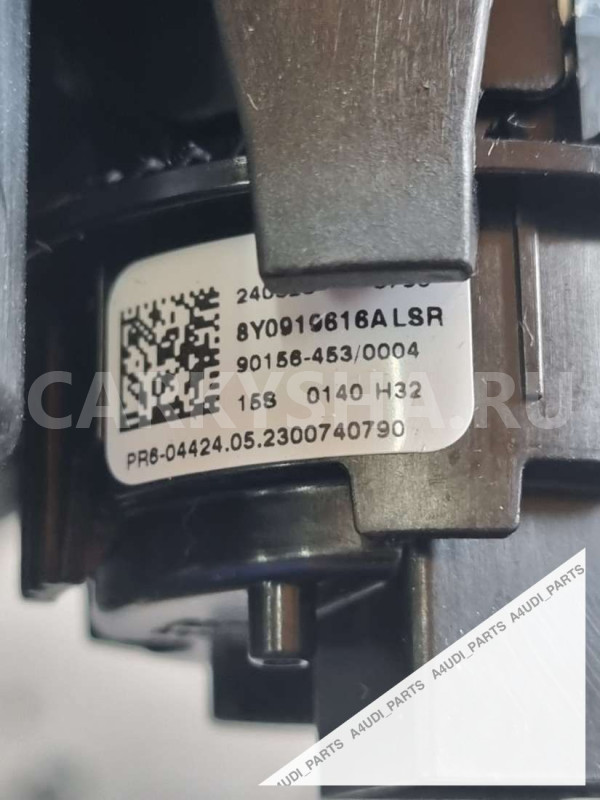 Кнопка запуска двигателя Audi A3 8Y (2020—2026) Audi A3 оригинальный номер 8Y0919616A