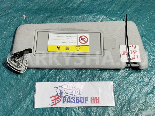 Солнцезащитный козырек правый Jaguar XF X250 Jaguar XF оригинальный номер C2Z2414AMN