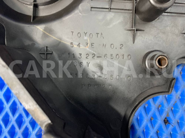 Кожух ремня ГРМ  Toyota 4Runner 2 Toyota 4runner оригинальный номер 11322-65010