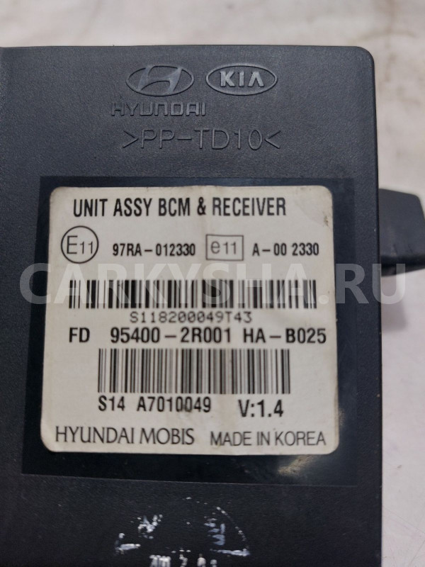 Блок управления центральным замком Hyundai i30 FD Hyundai i30 оригинальный номер 954002R001