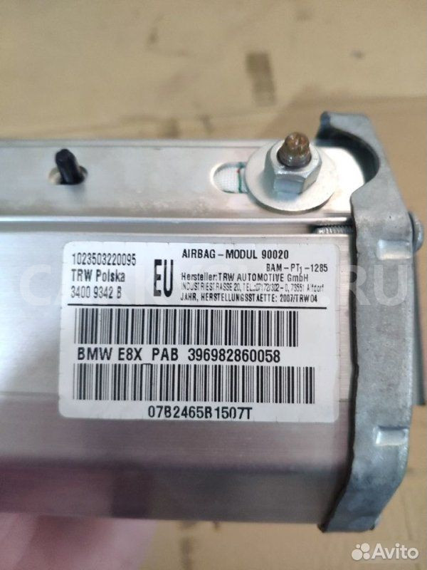 Подушка безопасности пассажира передняя BMW 1 E87 BMW 1er оригинальный номер 72 12 6 982 860
