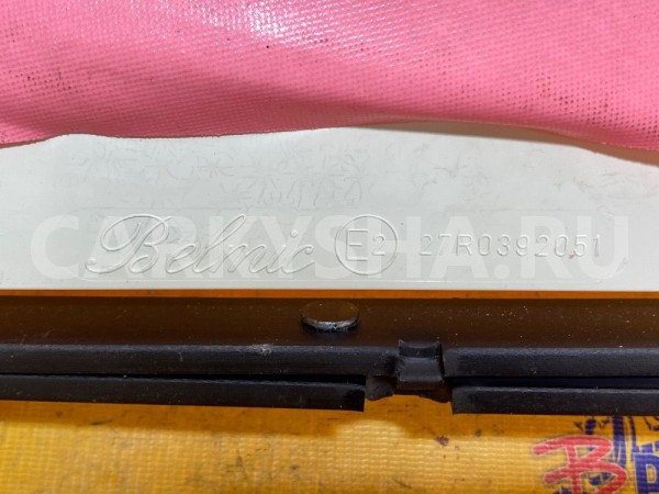 Знак аварийной остановки Citroen C-Crosser I (2007—2013) Citroen C-Crosser оригинальный номер 27R0392051