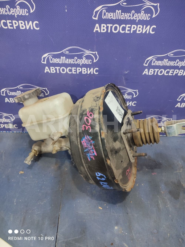 Вакуумный усилитель тормозов   SsangYong Kyron Ssang Yong Kyron оригинальный номер 4850009103
