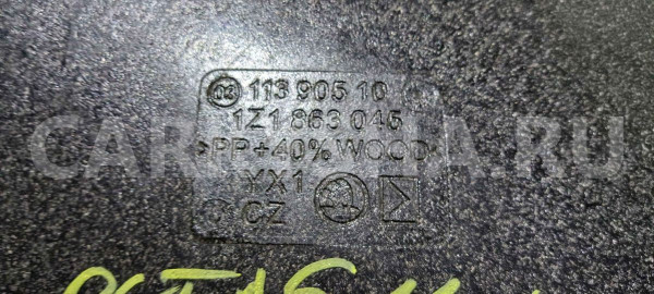 Накладка центральной консоли Skoda Octavia II рестайлинг (2008—2013) Skoda Octavia оригинальный номер 1z1863045