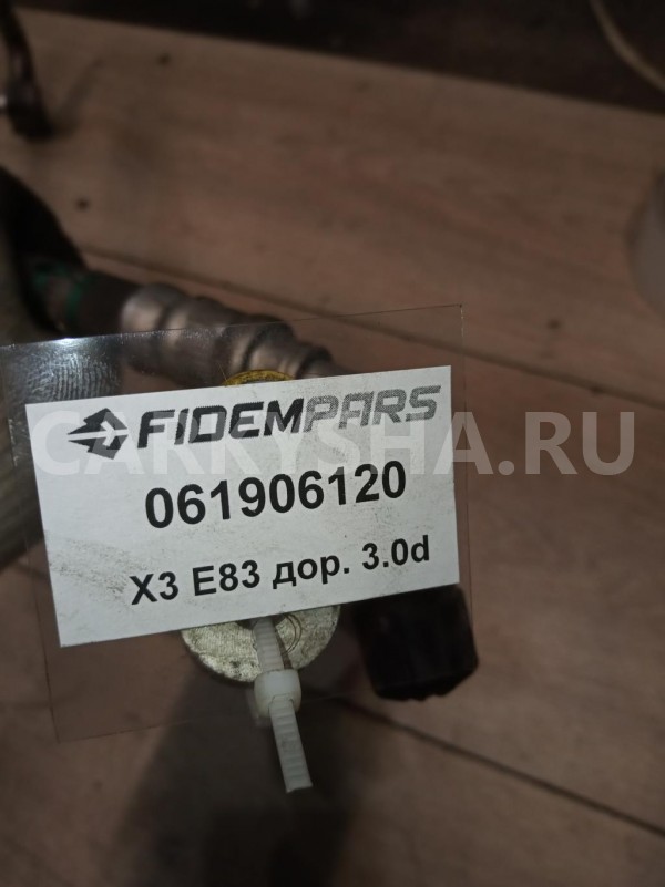 Название детали Трубка кондиционера Модель BMW X3 E83 BMW X3 оригинальный номер 64 53 3 427 716