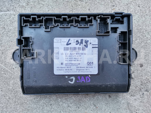 Блок управления дверями заднее A2218705492 Mercedes-Benz S-Class W221 Mercedes-Benz S-klasse оригинальный номер A2218705492
