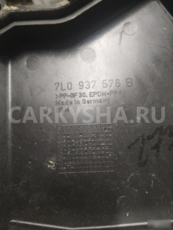 Крышка блока предохранителей Volkswagen Touareg 20 Audi 200 оригинальный номер 7L0937576B