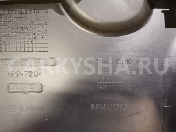 Накладка на стойку правая A1766920200 Mercedes-Benz GLA-Class X156 270.920 Mercedes-Benz A-klasse оригинальный номер A1766920200