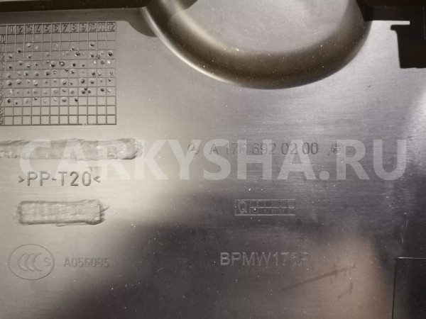 Накладка на стойку правая A1766920200 Mercedes-Benz GLA-Class X156 270.920 Mercedes-Benz A-klasse 