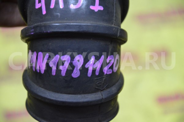 Патрубок воздушного фильтра Mitsubishi Colt 