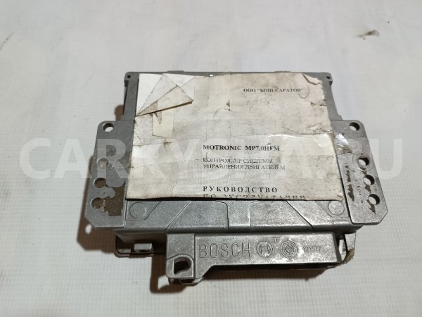 Блок управления двигателем ВАЗ (Lada) 2112 оригинальный номер 2112-1411020-50