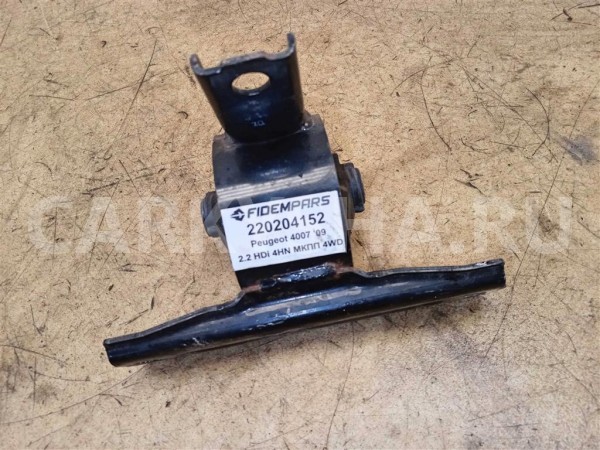 Название детали Опора двигателя правая Модель Peugeot 4007 Peugeot 4007 оригинальный номер 1807 EP