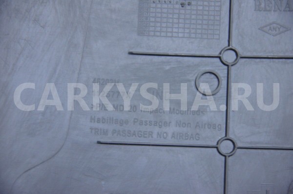 Крышка подушки безопасности (в торпедо) Renault Logan 