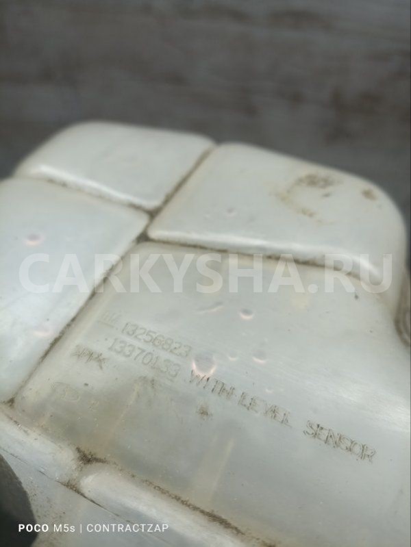 Бачок расширительный Chevrolet Cruze I рестайлинг (2012—2016) Chevrolet Cruze оригинальный номер 13256823