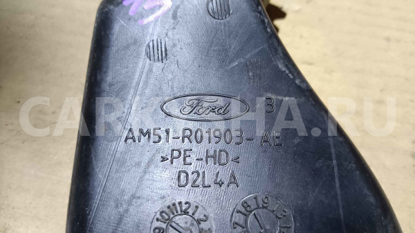 Воздуховод Ford Focus III рестайлинг (2014—2019) Ford Focus оригинальный номер am51r01903ae