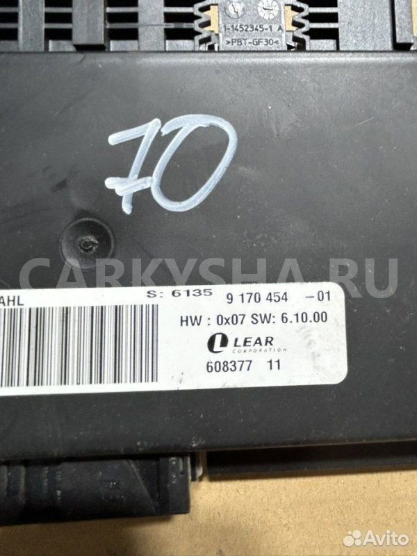Блок FRM BMW X5 E70 N62B48 2008 BMW X5 оригинальный номер 61 35 6 827 063