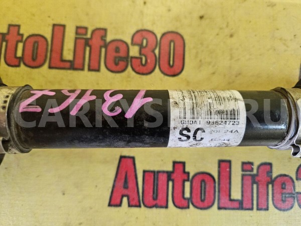 Полуось (привод в сборе) Chevrolet Captiva 