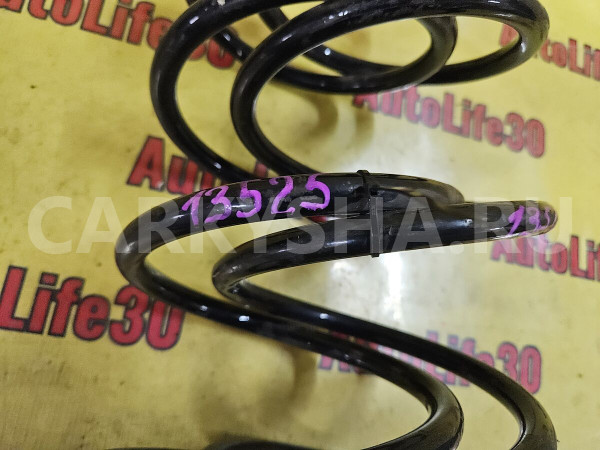 Пружина задняя Nissan Teana оригинальный номер 55020JN20A