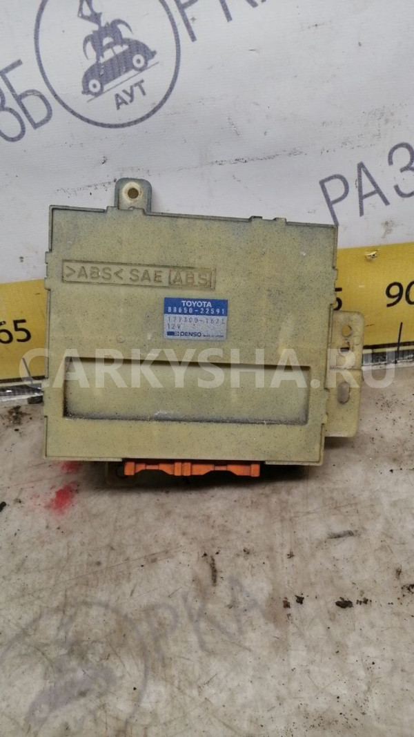 Блок управления климат-контролем Toyota Mark II X Toyota Mark II оригинальный номер 8865022591