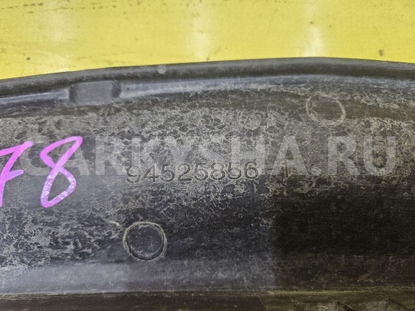 Усилитель бампера Chevrolet Cruze 