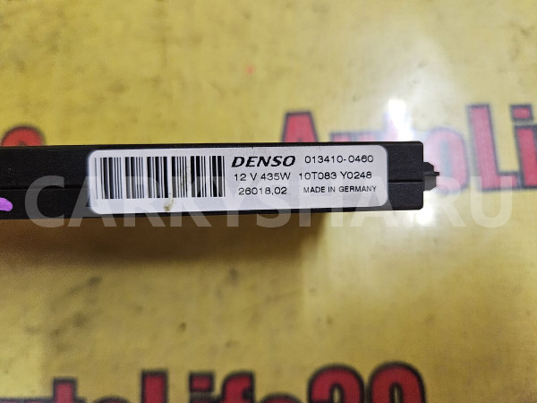 Радиатор отопителя Toyota Vios оригинальный номер 10T083Y0248