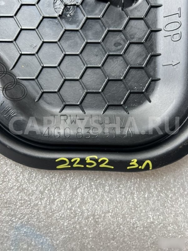 Крышка двери Audi A6 C7 Audi A6 