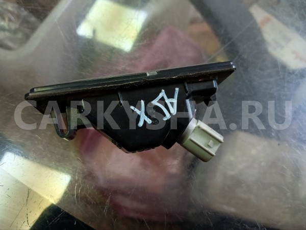 Плафон подсветки номера Mitsubishi Asx 2010-2020 1141261 Mitsubishi ASX 