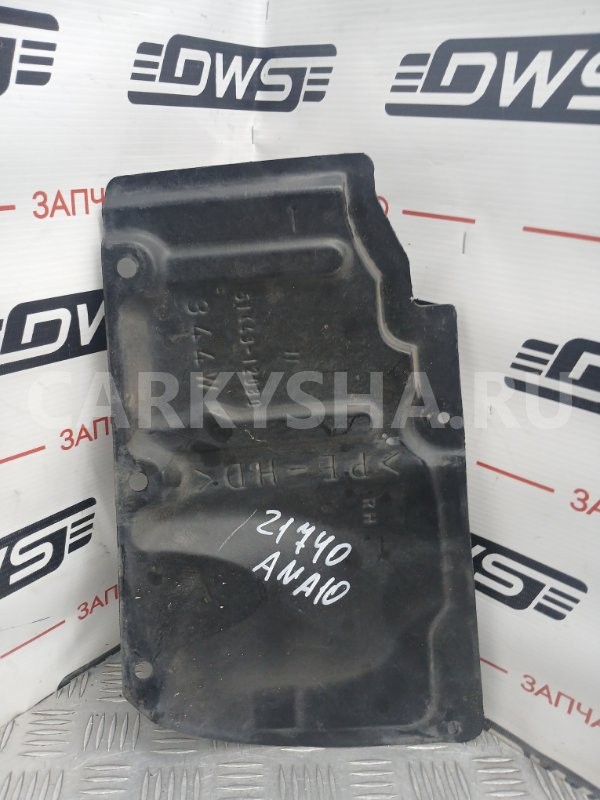 Защита двигателя Toyota Mark X 