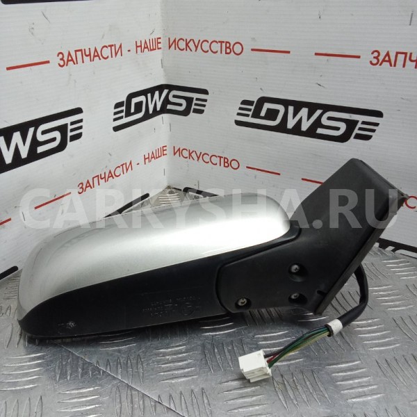 Крепление бампера Toyota Avensis 