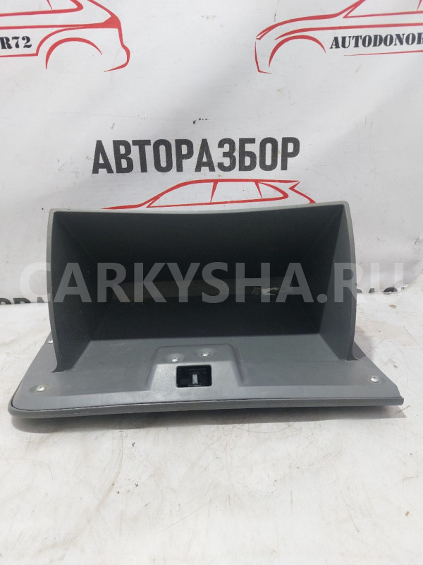 Бардачок Suzuki SX4 Suzuki SX4 оригинальный номер 7341079J10