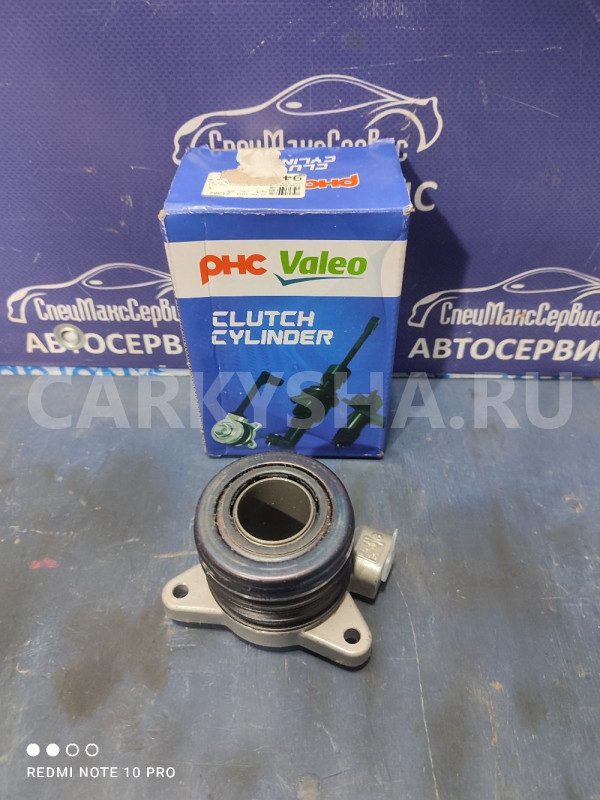 Подшипник выжимной SsangYong G23 D20DT Ssang Yong Kyron оригинальный номер 3036021301