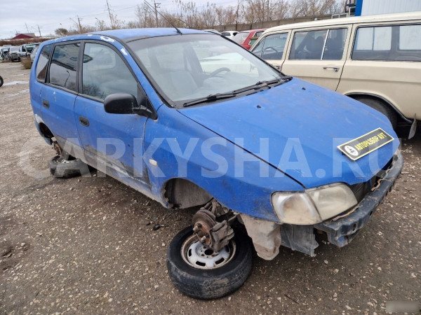 Рычаг передний нижний правый Mitsubishi Space Star Mitsubishi i 