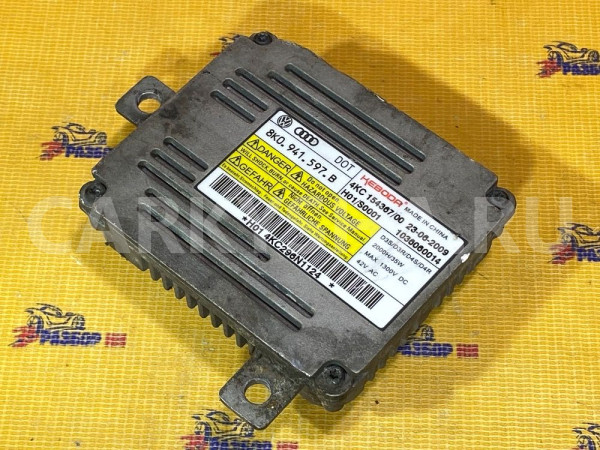 Блок розжига ксенона Audi Q7 4L (2005—2009) Audi 200 оригинальный номер 8K0941597B