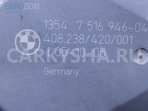 Дроссельная заслонка BMW 5 серия E60/E61 (2002—2007) BMW 5er оригинальный номер 13 54 7 516 946