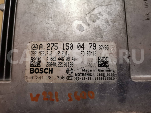 Блок управления двигателем Mercedes W221 S600 Mercedes-Benz S-klasse оригинальный номер A2751500479