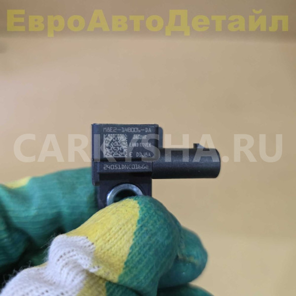 Датчик удара Airbag Land Rover L460 L461 L551 Land Rover Range Rover оригинальный номер LR167165
