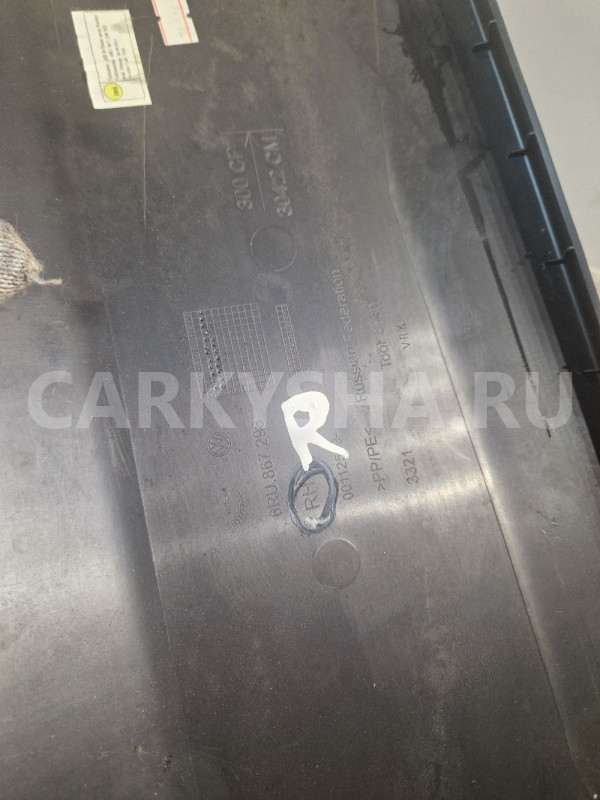 Обшивка стойки правая Volkswagen  Polo 5 Volkswagen Polo оригинальный номер 6RU867298