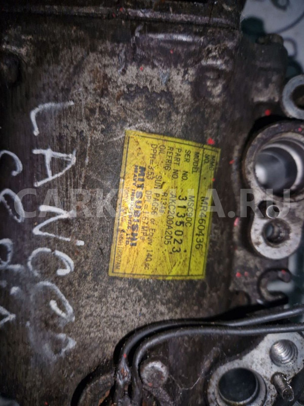 Компрессор кондиционер Mitsubishi MR460436 MSC90C Mitsubishi i оригинальный номер MR460436