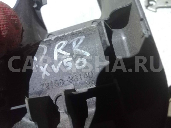 Крышка кронштейна сиденья Toyota Camry XV50 рестайлинг (2014—2017) Toyota Camry оригинальный номер 7215833140
