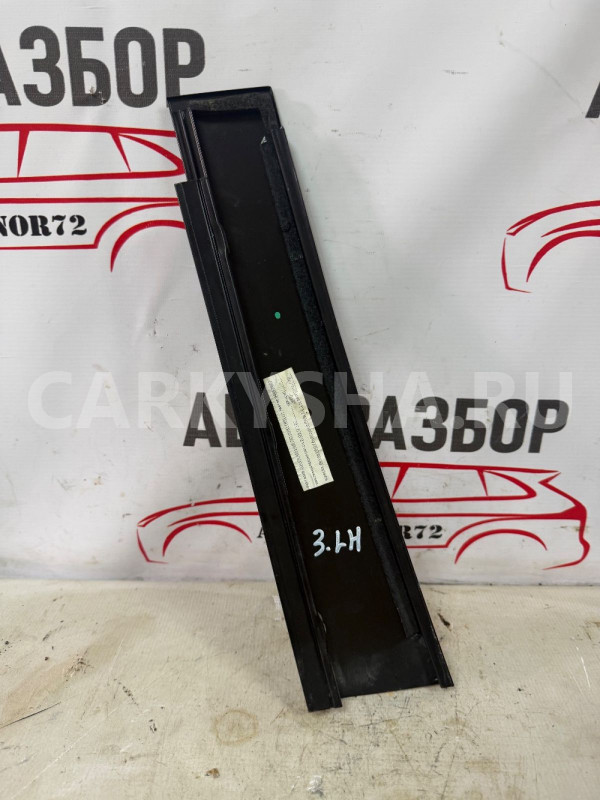 Накладка двери задней левой Chevrolet Cruze J300 Chevrolet Cruze оригинальный номер 94563603