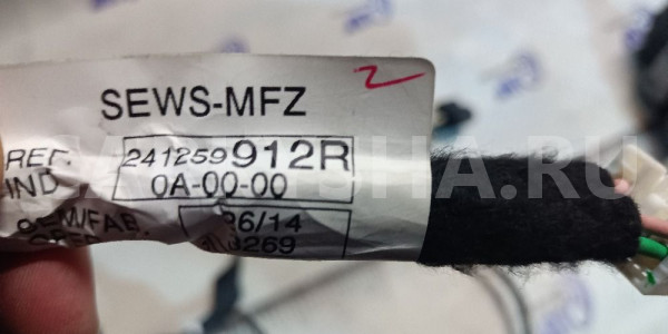 Проводка двери передний Renault Captur 2013-2019 Renault 12 оригинальный номер 241259912R