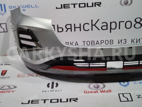 Бампер передний Chery Tiggo 4 pro Chery Tiggo 4 