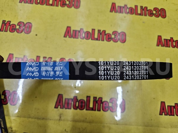 Ремень ГРМ Hyundai Getz 